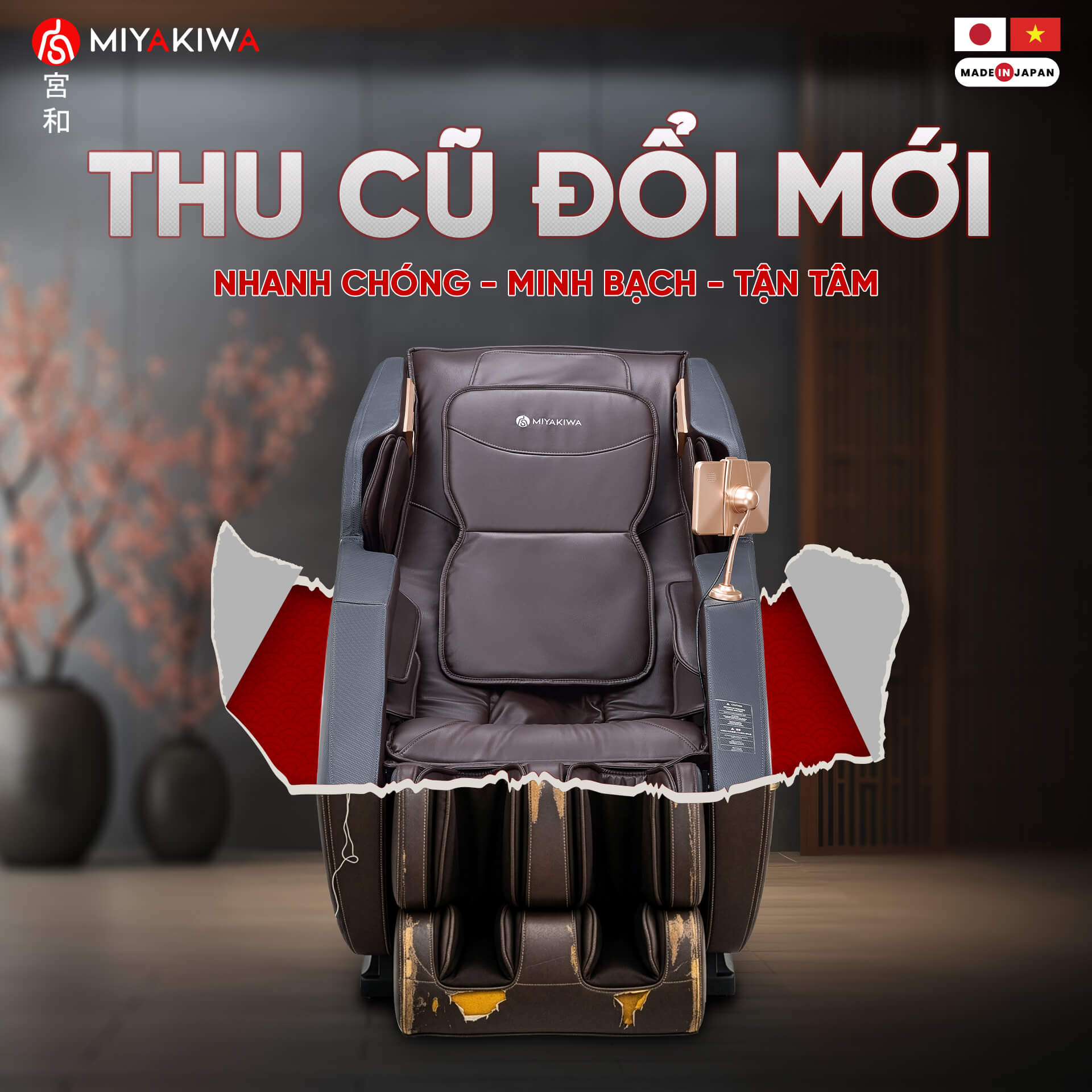 Giá thu mua ghế massage cũ tại Vinh – Nghệ An khoảng bao nhiêu?